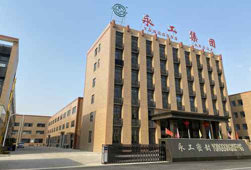 昆明德韬健身器材销售有限公司